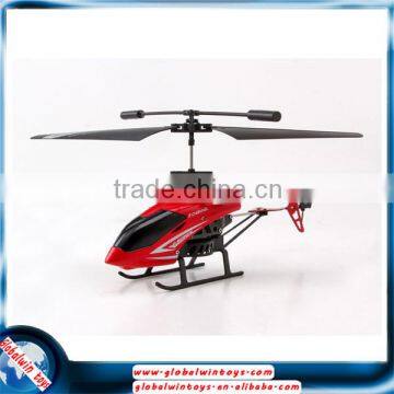 LOWEST PRICE alloy structure mini helicopter 2ch r/c helicopter with light / durable king                        
                                                Quality Choice