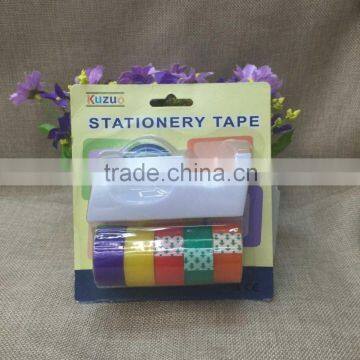 Rainbow rainbow tape suction card suit - adhesive tape dispenser T2633 stationery set