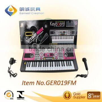37 keys B/O keyboard with microphone and charger