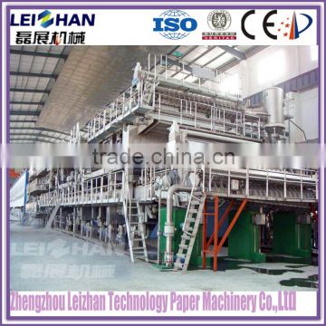 Complete paper mill A4 rolling paper production line making machine