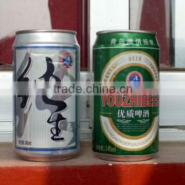 Automatic High Quality Canning Machine For Drinks