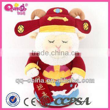 animal plush toy plush candy toy