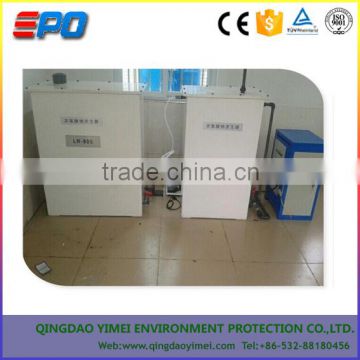 chlorine sterilizing solution generator equipment