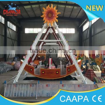 electric pirate ship!Hot sale Professional Design Electric Equipment Pirate Ship In Amusement Park