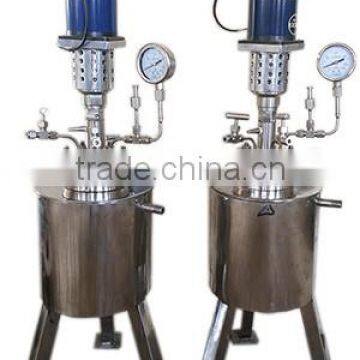 High quallity chemical petrochemical manufacturer
