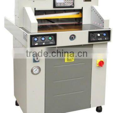 Hydraulic Paper Cutting Machine (WD-5208H)