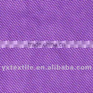 flame retardant oxford fabric