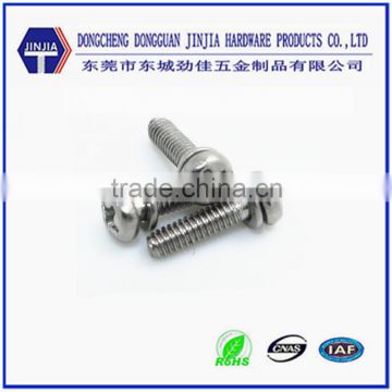 screw washer assembly