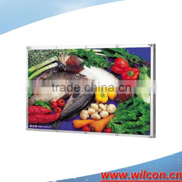 70.6inch 2560*1080 lvds interface IPS sunlight readable lcd screen display