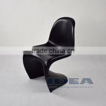 Replica Verner Chair - Black Color
