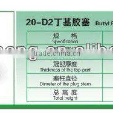 20 mm Pharmaceutical Butyl Rubber Stopper of Injection Antibiotic photo-2