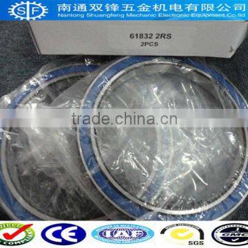 waterproof ball bearings Chinese Brand Ball Bearings 61826 2RS