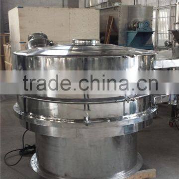 Industrial Vibrating Flour Sifter Machine photo-4