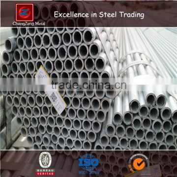 1.5 inch galvanized steel pipe handrail sellers