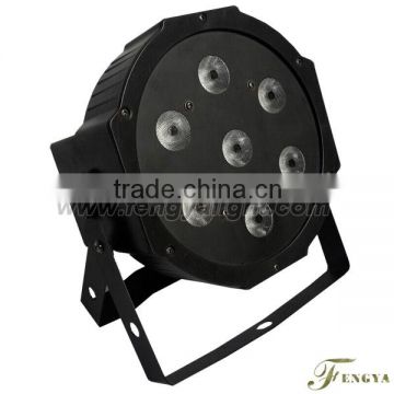 7*10W RGBW 4 in 1 led par 64 light