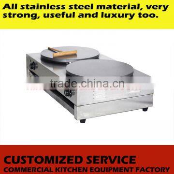 Hot Selling Two Heads Pancake Maker Double Crepe Maker photo-2