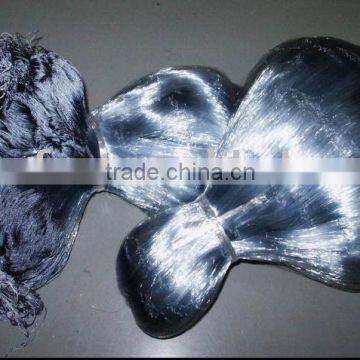 NYLON MONOFILAMENT FISHING NET