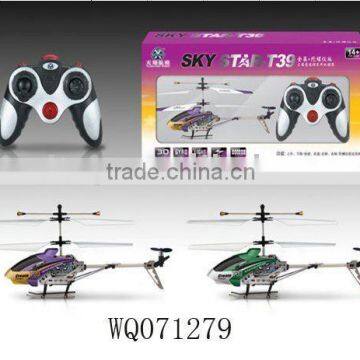 3ch radio control helicopter with gyro