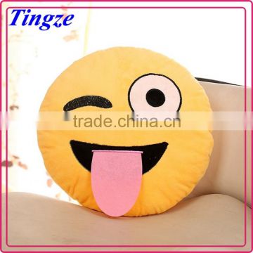 emoticon plush emoji pillow cartoon pillow emoji pillow Creative round household