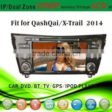 touch screen car dvd player fit for Nissan Qashqai X - Trail 2014 with radio bluetooth gps tv pip dual zone