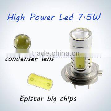 heatsink h7 auto fog lamp led 7.5w