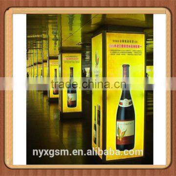 Eco-solvent Front Printing Backlit Film,waterproof, outdoor advertising display