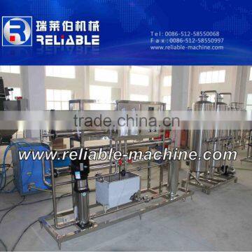 2T/H RO Water Purification Plant Cost