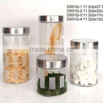 DS01Q frosted glass jar with stainless steel lid