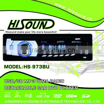 1 din detachable panel car dvd in car video