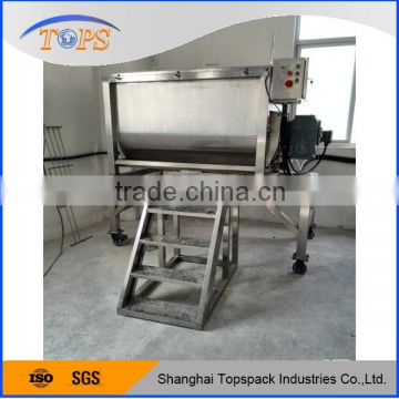 mixing machine for flour/coffee/dry powder