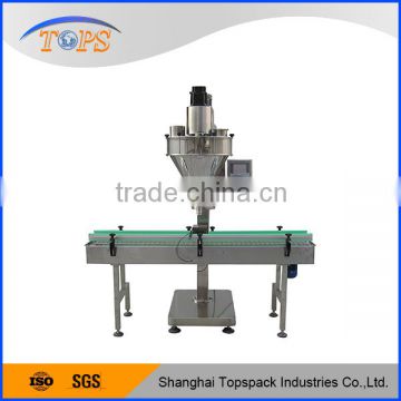 2016 Shanghai new designed small powder filling machine                        
                                                Quality Choice