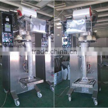 Factory Top Quality Pet Food Packaging Machine photo-3