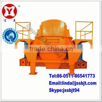 Sand Machine-PLS-1100