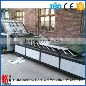 reasonable price corrugated paper laminator machine