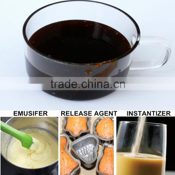 Liquid soya lecithin emulsifier from China- free samples