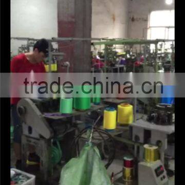 weaving machine to make the sponge scourer cloth