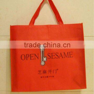 Biodegradable non woven bag