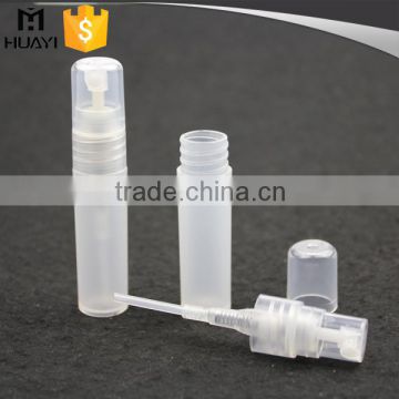 cosmetic Plastic PP refillable Perfume spray bottle                        
                                                                                Supplier's Choice