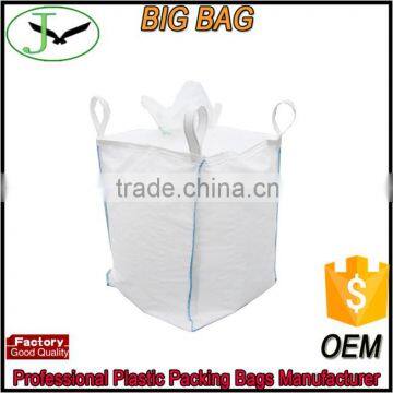 low cost price strong capacity waterproof pp woven big bag