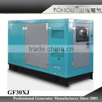 24KW silent diesel generator for liberia