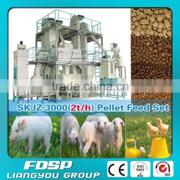 Small land occupation 1-2 tph animal feed machine plant