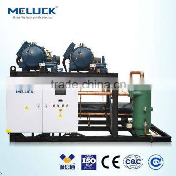 2meluck Plate Freezers compressor cold storage