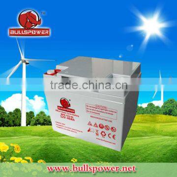 12v solar panel battery 40ah