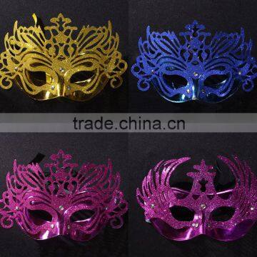 Carnival party masquerade mask cool female latex mask venetian female mask