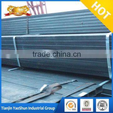 building material MS carbon rectangular/square steel Tube