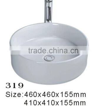 Hot selling good quality dinning room one piece ceramic wash basin                        
                                                                                Supplier's Choice