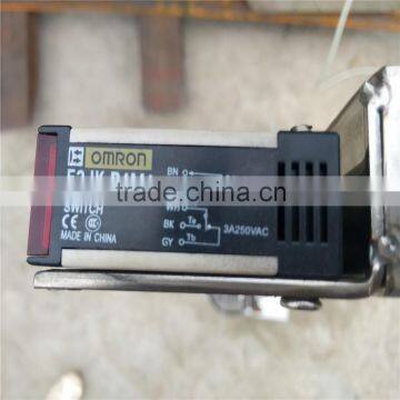 Ghj Series Universal Food Powder Mixer photo-5