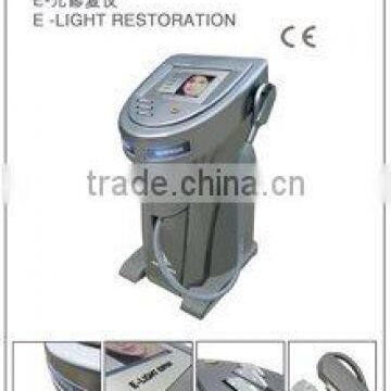 ipl Equipment