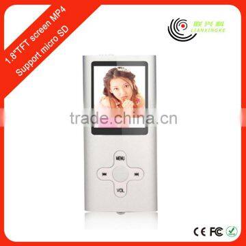 Portable 1.8" sd Video Free Mp4 Player Quran Download With FM photo-3