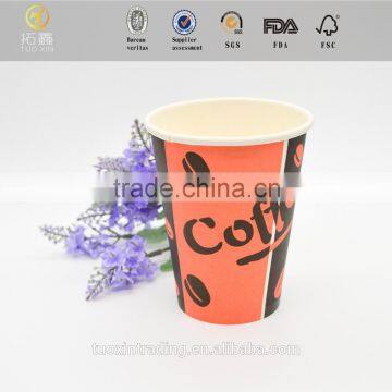 Factory Wholesale Automatic Paper Cup for Coffee and Tea